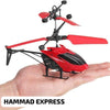 FLYING HELICOPTER WITH PALM SENSOR RECHARGEABLE